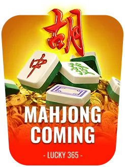 Mahjong Coming game artwork