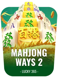 Mahjong Ways 2 game artwork