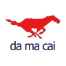 Da Ma Cai logo